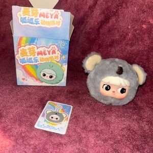MEYA Plush Doll in Gray Koala Outfit - Cute Kids Collectible